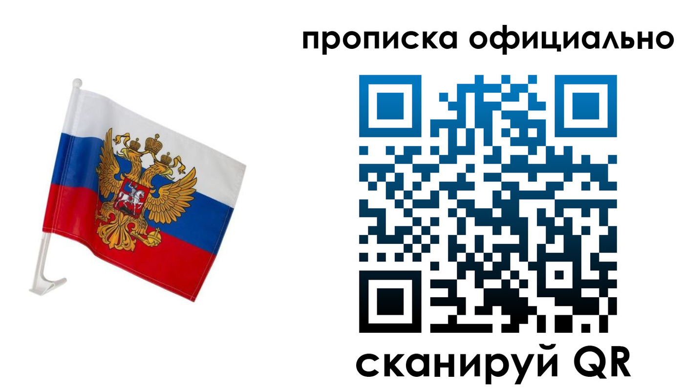 форма 3 в Марксе